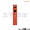 늌(do)Pʽy(c)ԇx,̖(ho):115,Ʒ:(gu)JENCO