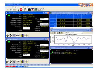 館陶COMPASS for Flow 校準(zhǔn)軟件