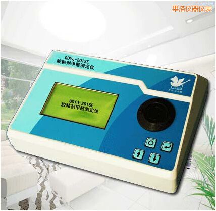 果洛膠粘劑甲醛測定儀