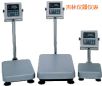 ˮ_(ti)Q220kg,20g