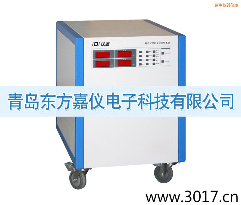 �x�г̿�ʽ���ཻ��׃�l�Դ������ݔ�룩