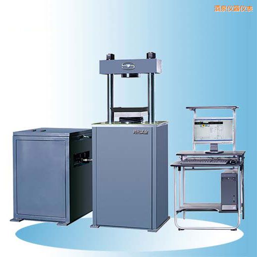 ��Ȫ�r��΢�C(j��)�����Һʽˮ������ԇ�C(j��)