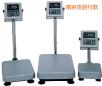 ˮ_Q220kg,20g