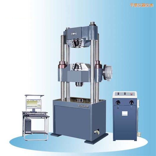 ƽ�ȕr��΢�C(j��)���@ʽҺ���f��ԇ�C(j��)