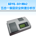 �c����һʳƷ��ȫ���ٷ����x