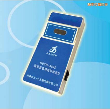 ���ЙC���rˎ�����z�y�x