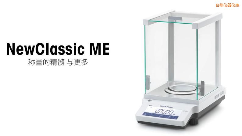 �_�������ƽ,420g,0.001g