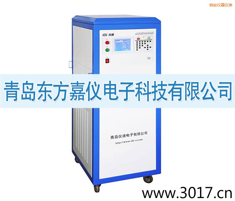 鐵嶺安全性能綜合測試儀(六合一)