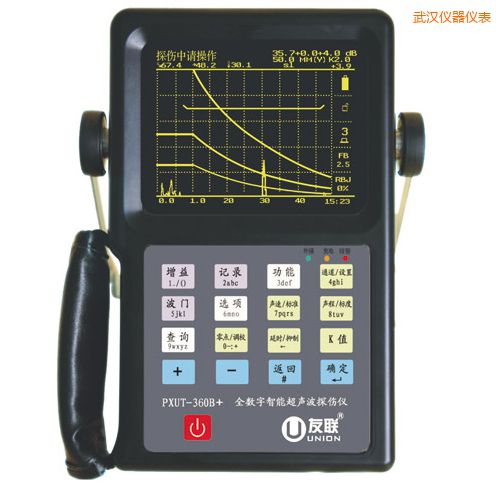 武漢全數(shù)字智能超聲波探傷儀