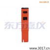 늌(do)Pʽy(c)ԇx,̖(ho):115,Ʒ:(gu)JENCO