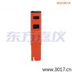 늌(do)Pʽy(c)ԇx,̖(ho):115,Ʒ:(gu)JENCO