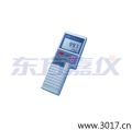 (sh)(yn)ܽضȱ݃x,̖(ho):9250,Ʒ:JENCO